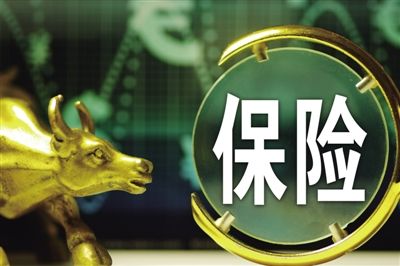 好医保免费医疗金可以报销多少 值得选购吗？